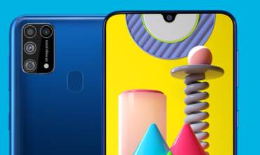 Fix Samsung Galaxy M31 Battery Issue